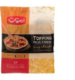 امرتات پنیر پیتزا تاپینگ کم چرب 1کیلو